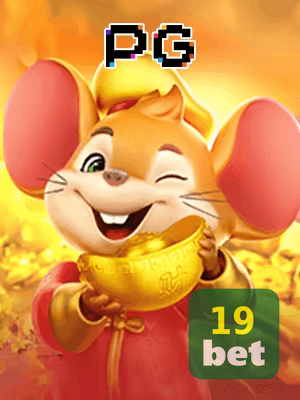19BET bônus — painel de promoções no aplicativo